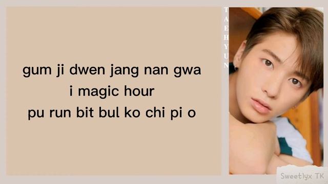 TXT (투모로우바이투게더) 'RUNAWAY' - (EASY LYRICS) смотреть онлайн
