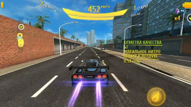 Test 37 - Lab 5 - R&D Mosler Super GT - Asphalt 8: Airborne - Android - BlueStacks смотреть онлайн