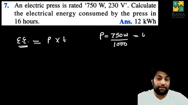 CLASS 10 ICSE PHYSICS LECTURE 15 SELINA PUBLICATION CURRENT ELECTRICITY EXERCISE 8C NUMERICAL 1-11 смотреть онлайн