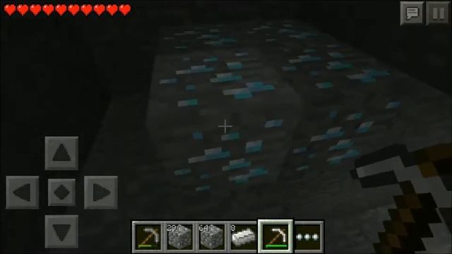 Minecraft PE Ultra Hardcore #2 Смена тимейта :3 смотреть онлайн