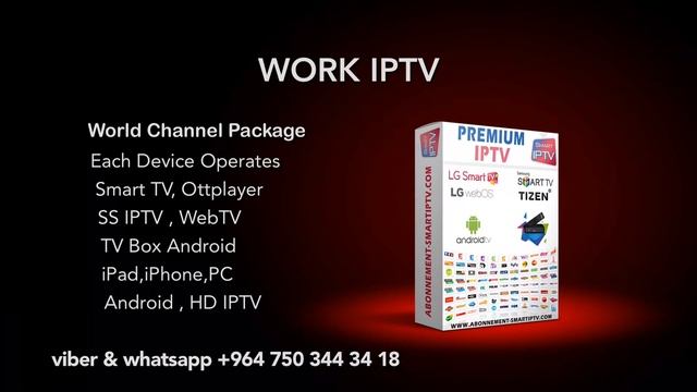 World Channel Package Each Device Operates смотреть онлайн