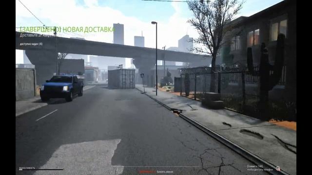 Drug Dealer Simulator #3 смотреть онлайн