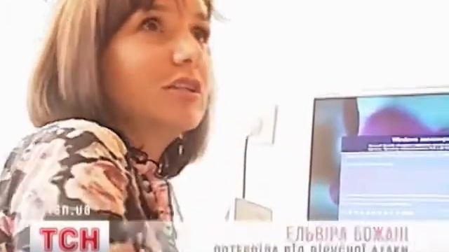 Комп'ютерних користувачів атакує новий вірус смотреть онлайн