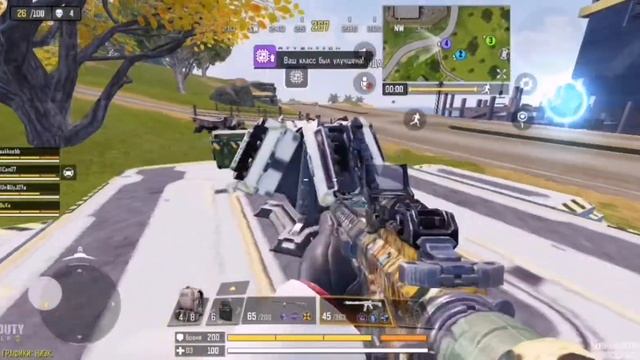 Call of Duty: Mobile | FPP Blackout gameplay no commentary смотреть онлайн