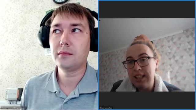 Вебинар Фулстарк 144ч (20.09) 02.10.24 смотреть онлайн