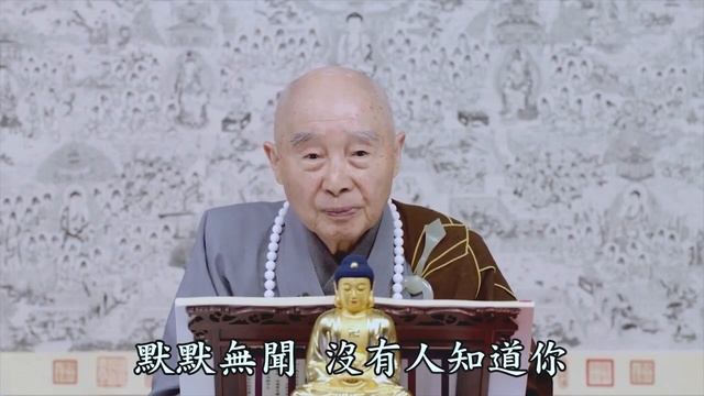 "HÁN TỰ" KHÔNG THỂ KHÔNG HỌC, KHÔNG BIẾT CHỮ KHÔNG ĐƯỢC! смотреть онлайн