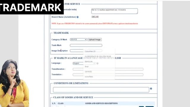 Trademark Registration online Process, How to apply for trademark online, Register Trademark online смотреть онлайн