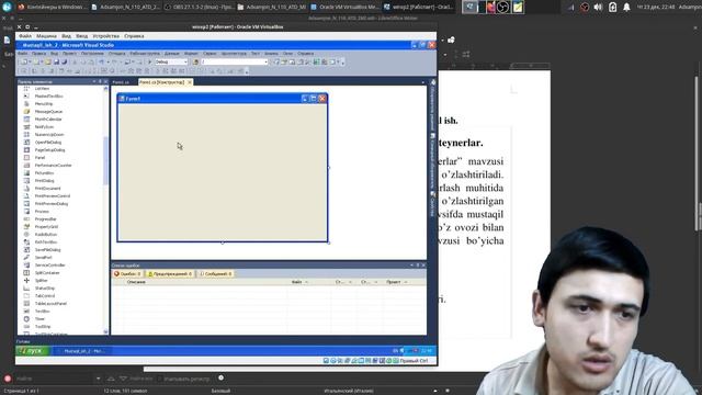 C# WinFormsda Konteynerlar смотреть онлайн