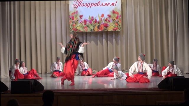 Украинский танец "Ползунец" смотреть онлайн