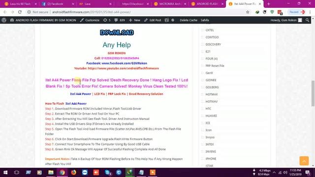 Itel A44 Power Flash File 8.1 Oreo All Problem Solved Care Firmware смотреть онлайн