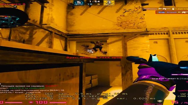 SHE BAD - BHOP CS GO смотреть онлайн