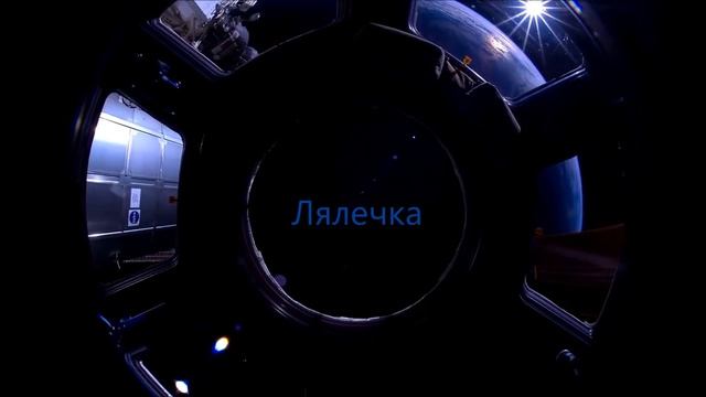 Моё интро, сделанное в Movie Maker :D смотреть онлайн