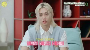 «One kid's room 2024» с Бан Чаном, эпизод 8