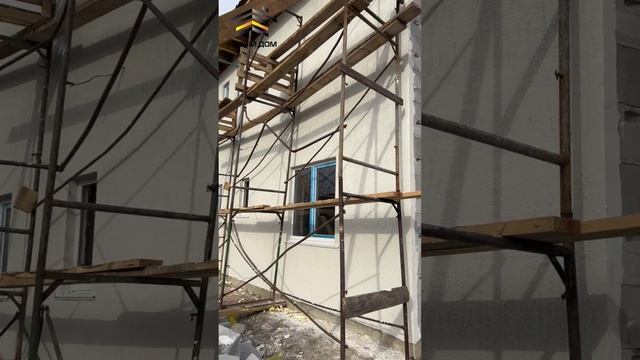 Штукатурка фасада дома смотреть онлайн