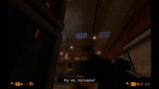 [Прохождение] - Black Mesa - Часть 3 смотреть онлайн