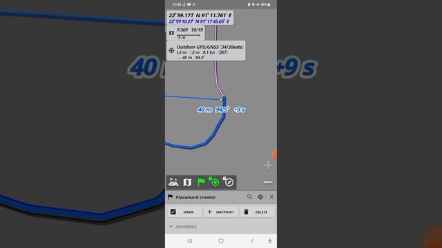 how to create track or path in all in one offline map and alpinequest android app. смотреть онлайн