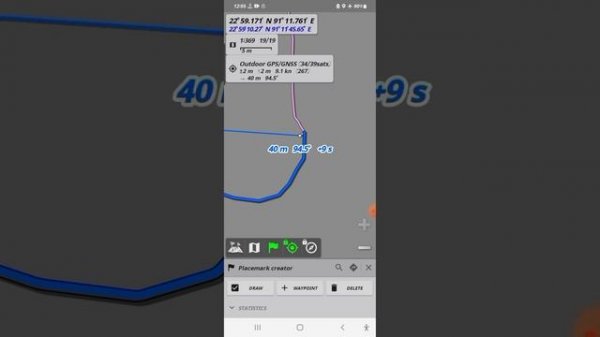 how to create track or path in all in one offline map and alpinequest android app.