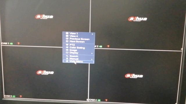 و التثبيث على الهاتف  DVR  DAHUA    تركيب و ضبط  اعدادات |   DVR DAHUA CONFIG AND SETUP GDMSS