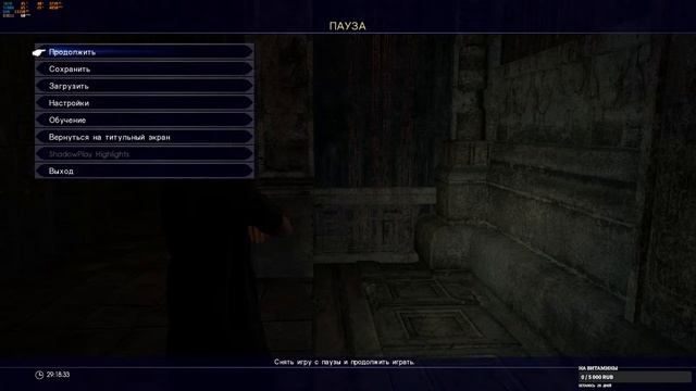 В школу, ХЫЫЫЫЫ! Ваномас, где наставление?! смотреть онлайн