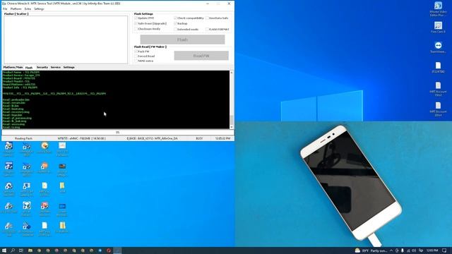 CoolPad Y71-711 Read firmware by CM2 Dongle смотреть онлайн