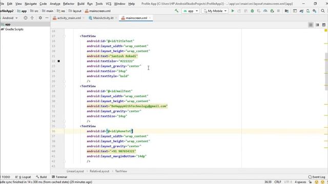 #4 Relative Layout & Nesting || How to Use Relative Layout In Android Studio || Relative Layout смотреть онлайн