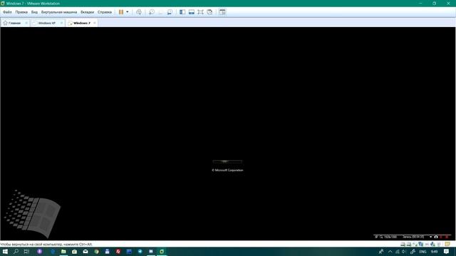 Меняю userinit.exe в Windows 7 и в Windows XP местами смотреть онлайн