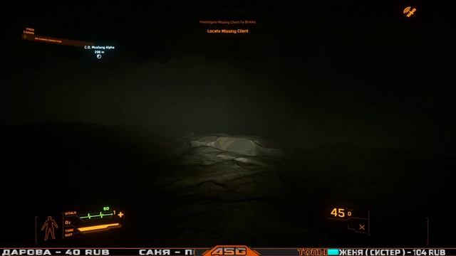 STAR CITIZEN - ЧТО НОВОГО В 2020 ² смотреть онлайн