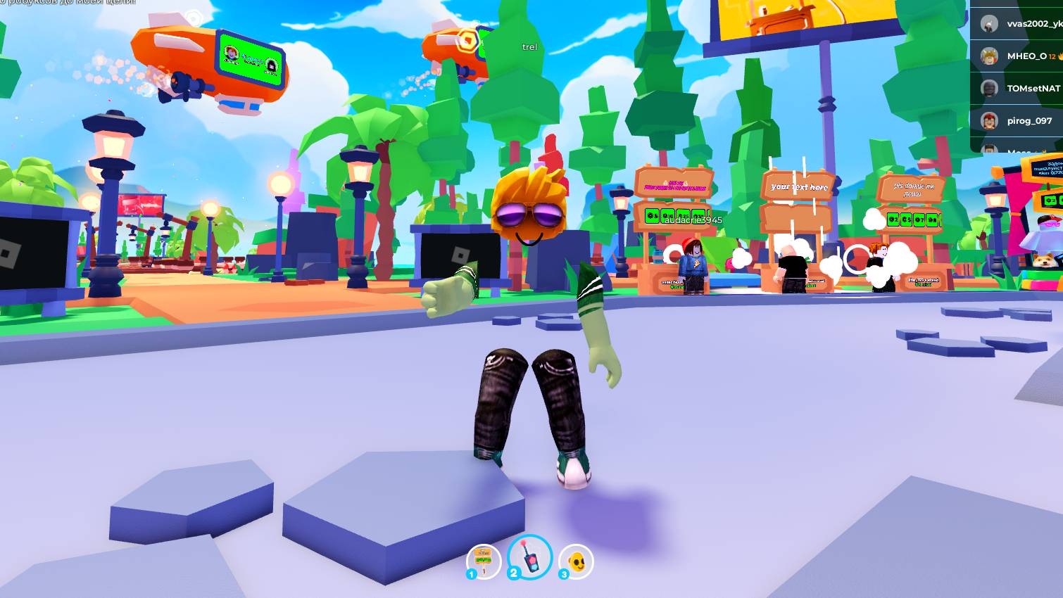 ИГРАЮ В  ТСБ КУПИЛ МИКРО И ПОЛУЧИЛ ПОДПИЩИКА