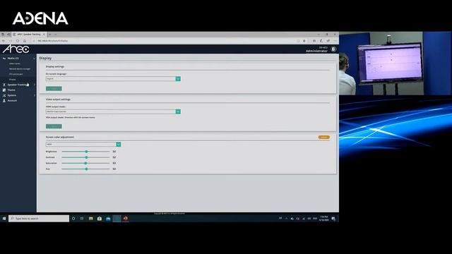 Speaker Tracking Station DS-4CU Demonstration смотреть онлайн