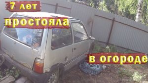 Ока с огорода,кузовной ремонт электродом,профильная труба в пороги.