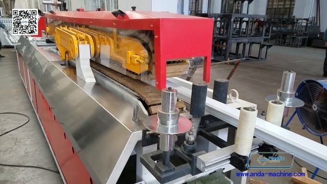 UPVC door and window profiles production line смотреть онлайн