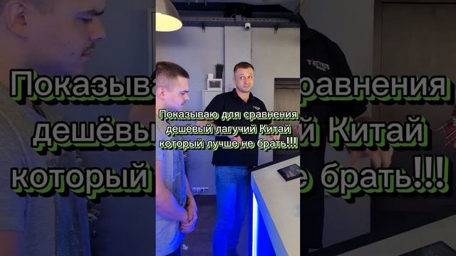 один день из жизни менеджера #teyes #shorts смотреть онлайн