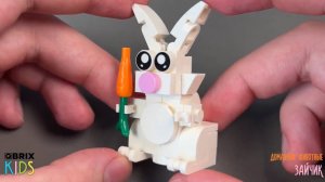 Собираем зайчика из конструктора QBRIX KIDS - коллекция детских конструкторов с видеоинструкциями