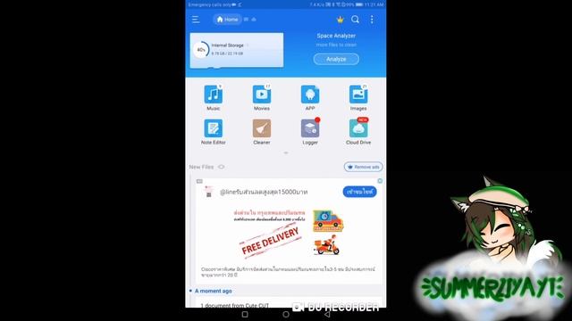 Tutorial #2 - Add Custom Fonts To Cute Cut (Android) смотреть онлайн