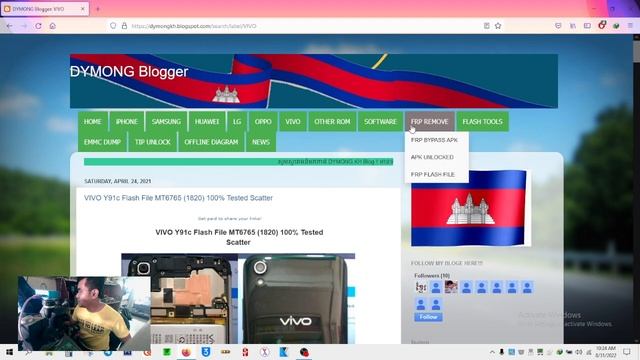 Android Firmware Download Site смотреть онлайн