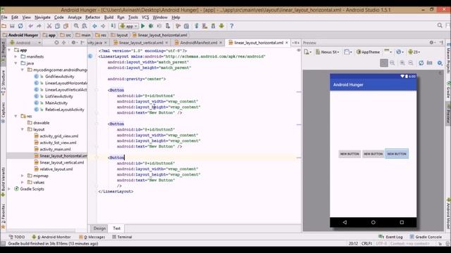 Different Android User Interface (UI) Layouts - Code Explanation смотреть онлайн