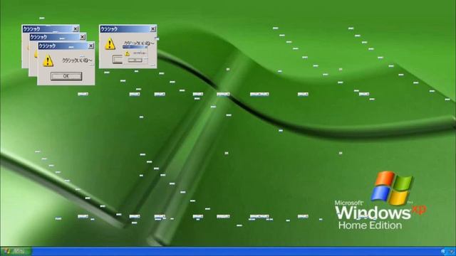 windows red zone смотреть онлайн