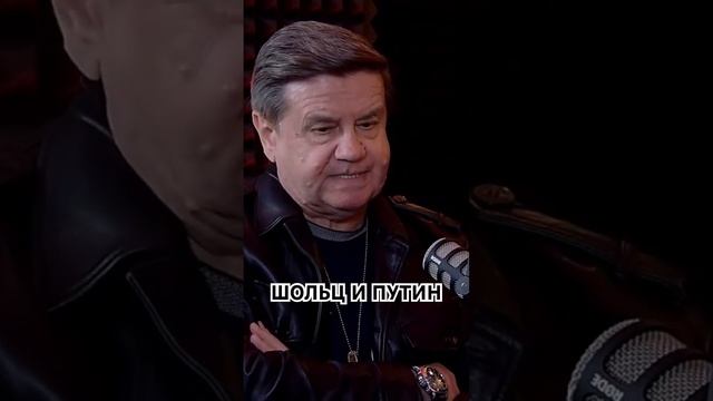 🤔ЧЕГО ХОЧЕТ ПУТИН?! #війна #путин #шольц #макрон #китай смотреть онлайн