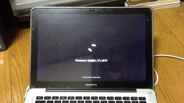 MacのBoot CampでWindows7を起動する。 смотреть онлайн