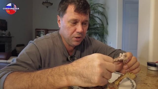 Русские в Америке. Утка с яблоками смотреть онлайн