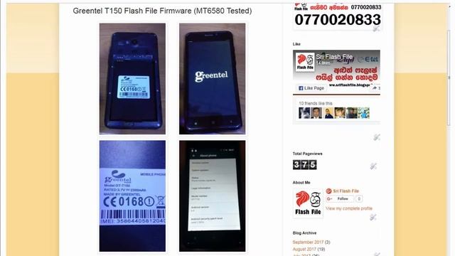 Greentel T150 Flash File Firmware MT6580 Tested смотреть онлайн