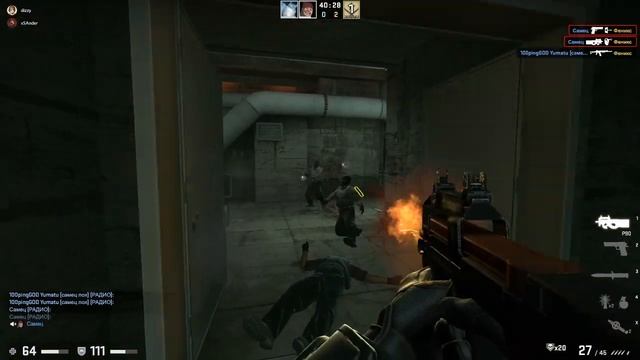 Играем в CS:GO смотреть онлайн