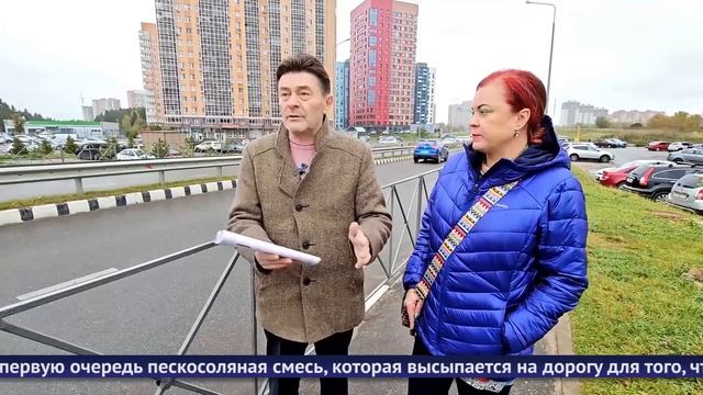 Обнинские новости (за 10 октября 2024) смотреть онлайн