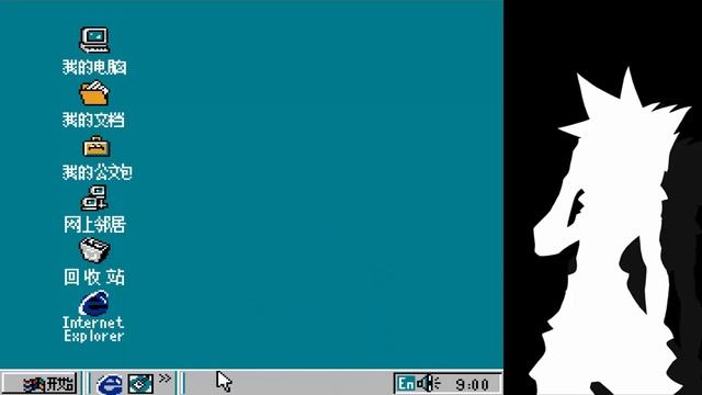 ¡¿Windows en funcionando en una NES?! смотреть онлайн