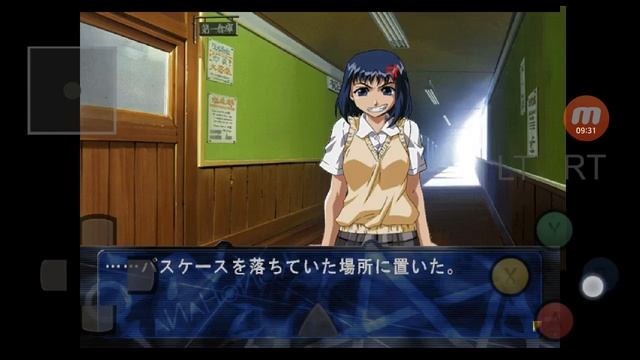 Android DreamCast Emulator ReiCast Konohana 2 - Todokanai Requiem Game Play смотреть онлайн
