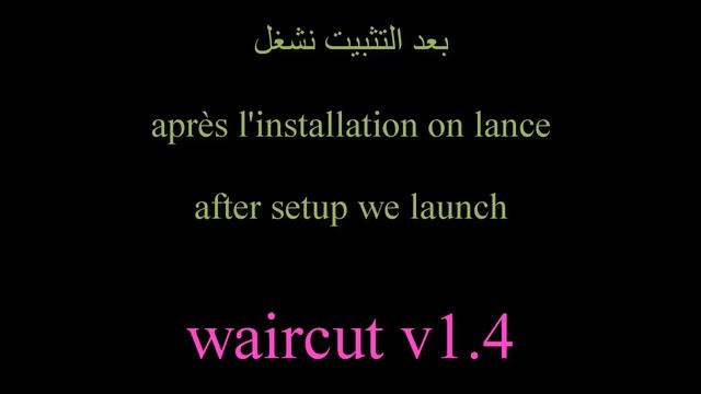 connecting to wifi using wps for windows "wireless air cut 1.4" смотреть онлайн