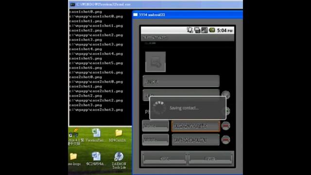 Mobile app stress testing using Monkey Runner смотреть онлайн