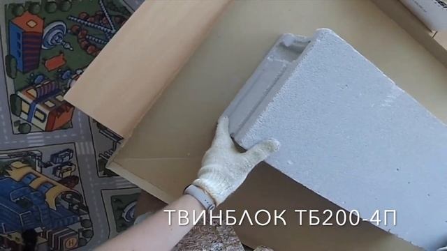 ОБЗОР ТВИНБЛОК ТБ-200-4П смотреть онлайн