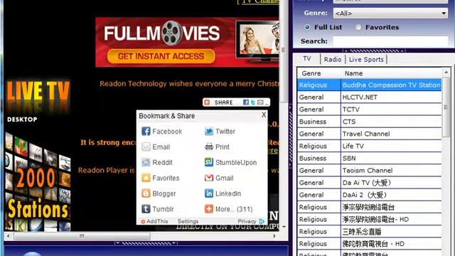 Readon TV Movie Radio Player - TV смотреть онлайн