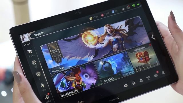 [Review] Huawei MediaPad T3 10 แท็บเล็ตจอ 9.6 นิ้ว โทรเข้าโทรออกได้ !! смотреть онлайн